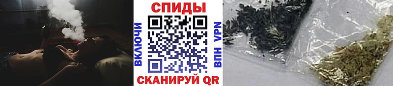Бутират оксибутират Цимлянск