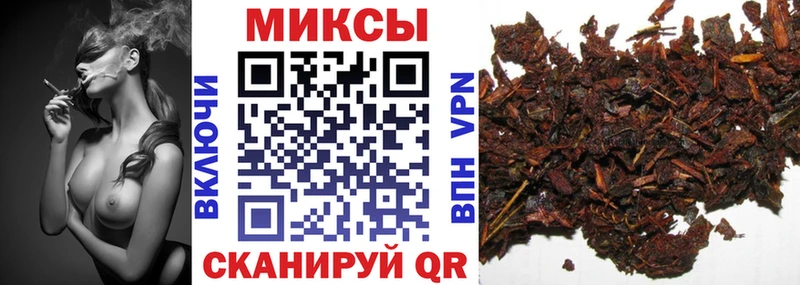 купить наркотики сайты  Цимлянск  БУТИРАТ GHB 