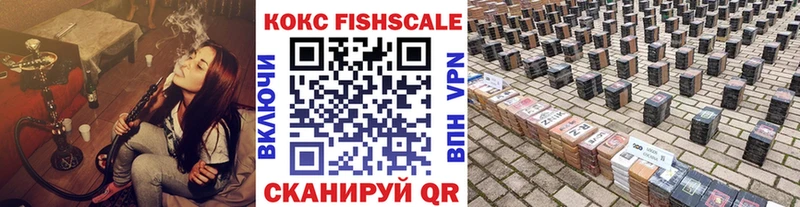 MEGA зеркало  Цимлянск  КОКАИН Колумбийский 