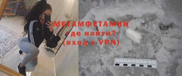 МДПВ Новодвинск